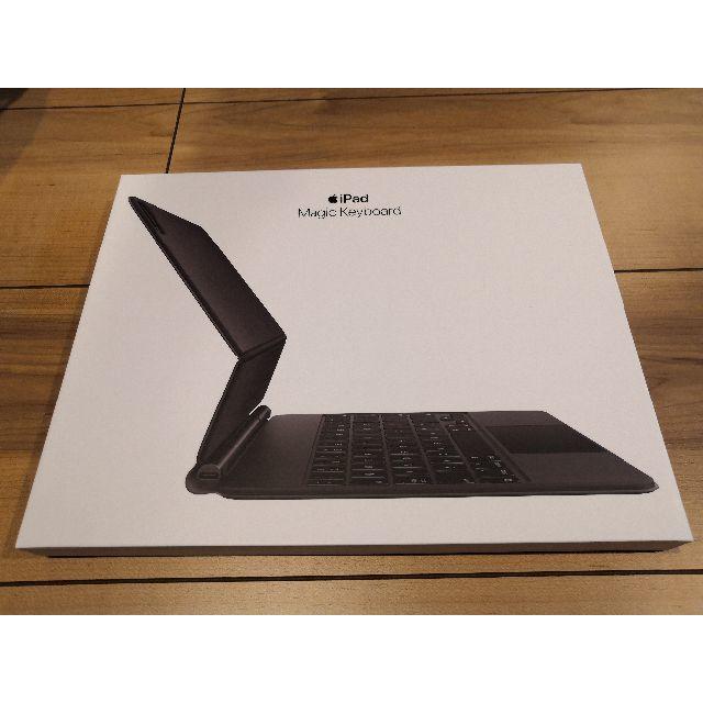 iPad Pro Magic Keyboard 11inch JIS配列