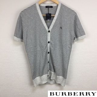 バーバリーブラックレーベル(BURBERRY BLACK LABEL)の新品 BURBERRY BLACK LABEL 半袖カーディガン ボーダー(カーディガン)