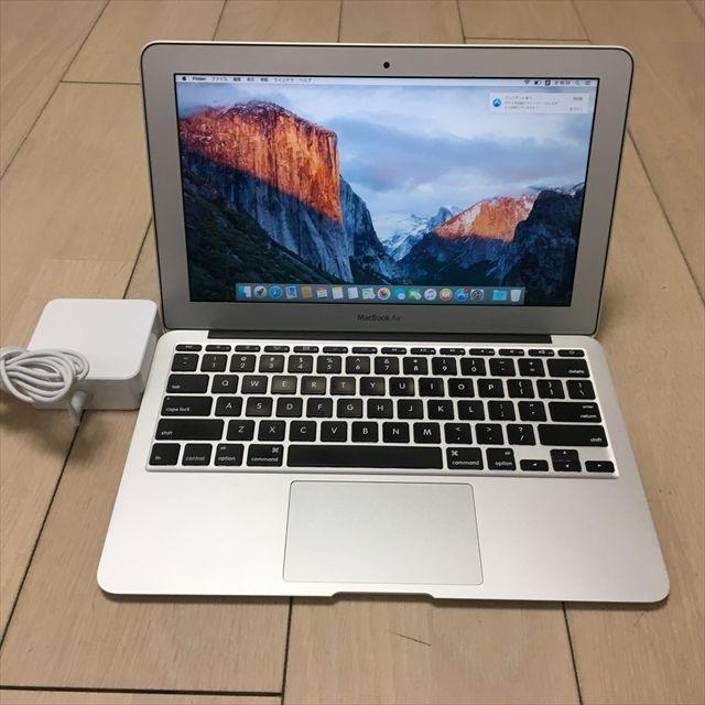 MacBook Air 11-inch Mid 2011  (130157-1A