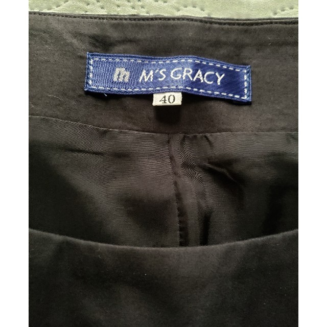 しくお M'S M'sグレイシー デニムワンピースの通販 by あじshop｜エムズグレイシーならラクマ GRACY - お値下げ くらいしか