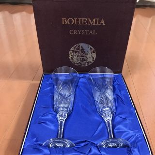 ボヘミア クリスタル(BOHEMIA Cristal)の本日限り！ボヘミアクリスタル　シャンパングラス2脚セット(グラス/カップ)