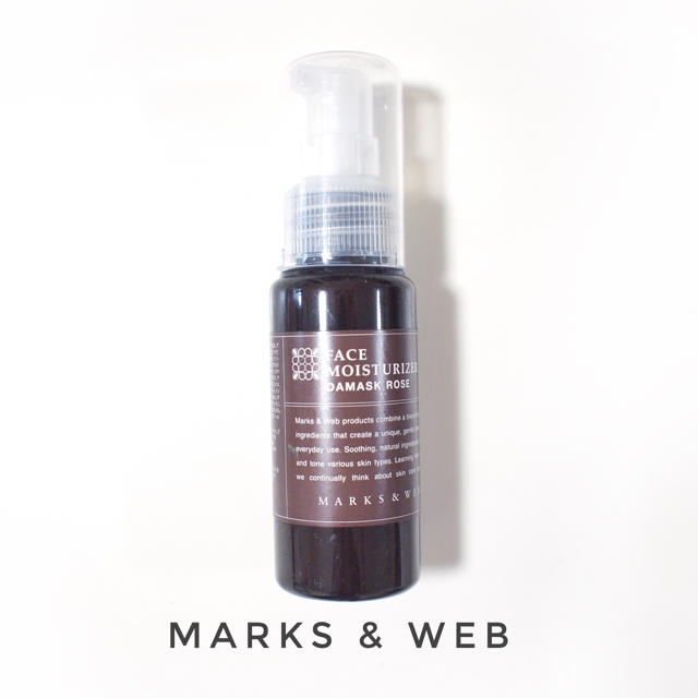 MARKS&WEB(マークスアンドウェブ)のMARKS&WEB ハーバルモイスチャーライザー コスメ/美容のスキンケア/基礎化粧品(美容液)の商品写真