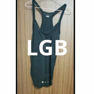 LGB(タンクトップ)のフリマアイテム一覧 LGB(タンクトップ)のフリマアイテム一覧