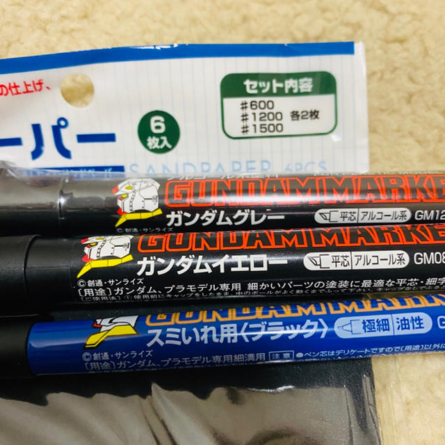 BANDAI(バンダイ)のガンプラ プラモデル 製作道具セット エンタメ/ホビーのおもちゃ/ぬいぐるみ(模型/プラモデル)の商品写真