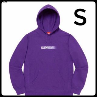 シュプリーム(Supreme)のSサイズ　モーション　ロゴ　フーディ(パーカー)