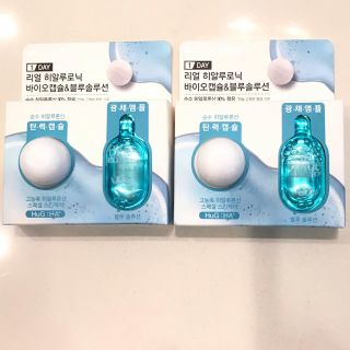 ザフェイスショップ(THE FACE SHOP)のWELLAGE ウェラージェ リアルヒアルロン酸バイオカプセル 2個(美容液)