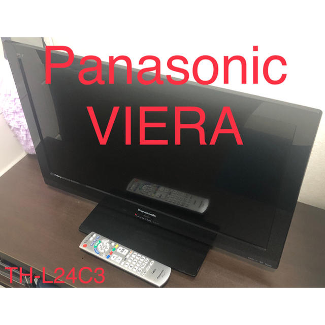 Panasonic VIERA TH-L24C 24型液晶テレビ 驚きの値段で