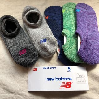 ニューバランス(New Balance)のニューバランス　スニーカーソックス　5足　靴下　new balance(ソックス)