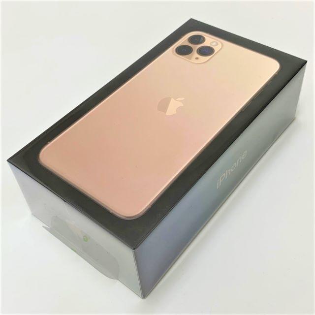 Apple - iPhone 11 Pro Max Gold 512 GB （SIMフリー）の+inforsante.fr