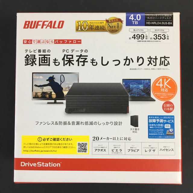 Buffalo(バッファロー)のバッファロー 4TB HDD スマホ/家電/カメラのPC/タブレット(PC周辺機器)の商品写真