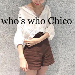 フーズフーチコ(who's who Chico)のwho's who Chico 定価¥5990 キュロットショートパンツ(ショートパンツ)
