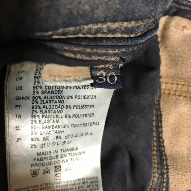 DIESEL(ディーゼル)のDIESEL joggjeanes メンズのパンツ(デニム/ジーンズ)の商品写真