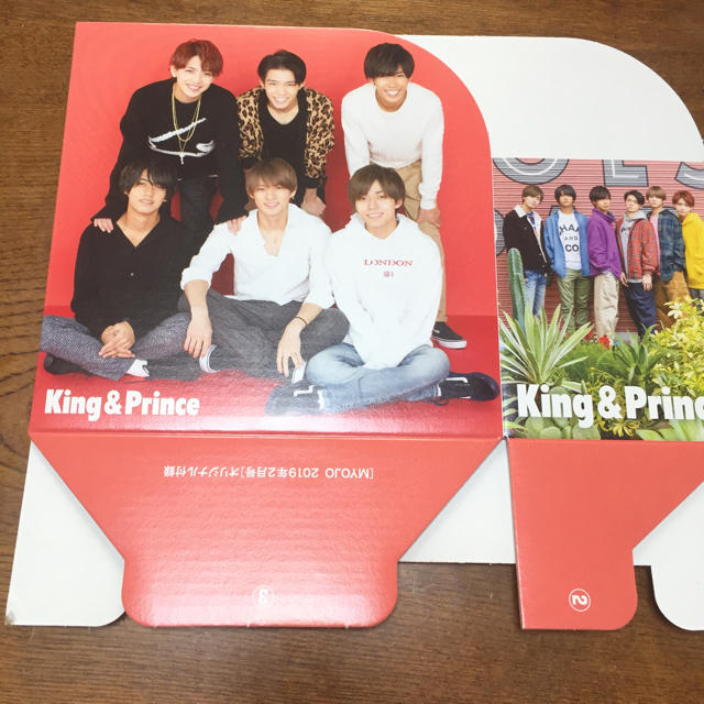 Johnny's(ジャニーズ)の【新品】King & Prince CD &DVDケース エンタメ/ホビーのタレントグッズ(アイドルグッズ)の商品写真