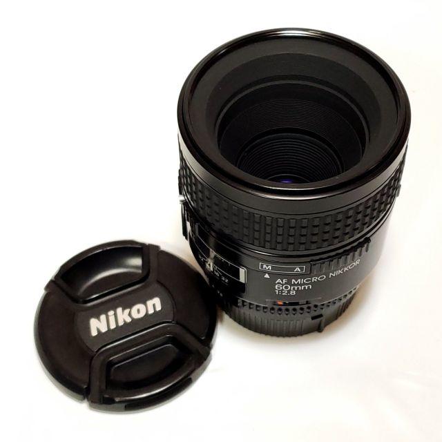 ニコン Ai AF Micro-Nikkor 60mm f/2.8D Fマウント スマホ/家電/カメラ ...