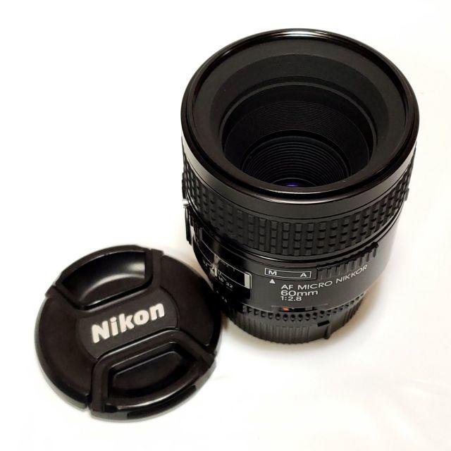 ニコン Ai AF Micro-Nikkor 60mm f/2.8D Fマウントスマホ/家電/カメラ