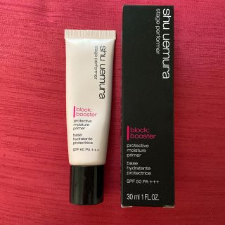 シュウウエムラ(shu uemura)のシュウ ウエムラ ステージ パフォーマー ブロック ブースター フレッシュピン…(化粧下地)