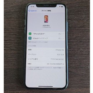 アイフォーン(iPhone)のiPhone XS 64GB docomo スペースグレイ(スマートフォン本体)