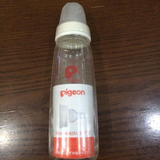 Pigeon哺乳瓶 240ml(哺乳ビン)