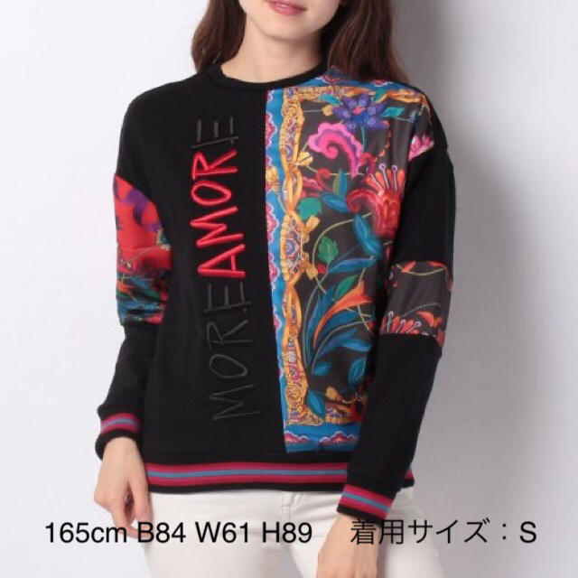 新品 定価17900円 デシグアル 綿100 プリント刺繍トップス 大特価 新品 定価17900円 デシグアル 綿100 プリント刺繍トップス 大特価