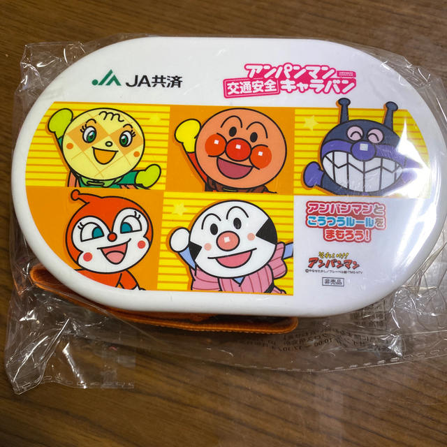 アンパンマン(アンパンマン)の弁当箱 インテリア/住まい/日用品のキッチン/食器(弁当用品)の商品写真