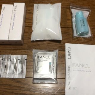 ファンケル(FANCL)のFANCL ホワイトニング　1ヶ月集中セット（7点セット）(その他)