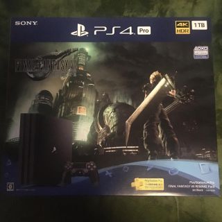 PS4 Pro FF7 リメイク　同梱版　1TB  未使用