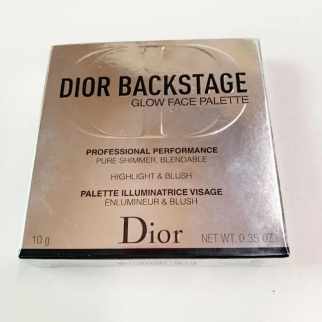 新品未開封★Dior バックステージ フェイス グロウ パレット 002