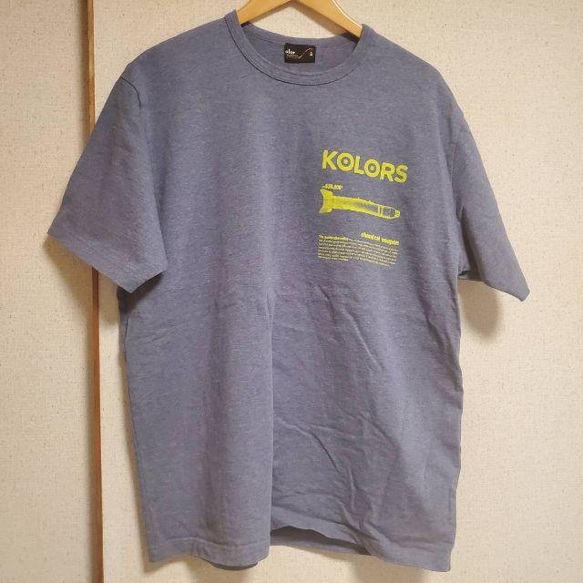 kolor(カラー)のKolor カラー ビッグTシャツ メンズのトップス(Tシャツ/カットソー(半袖/袖なし))の商品写真