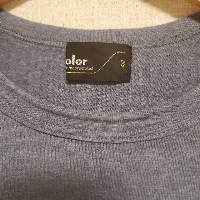 kolor(カラー)のKolor カラー ビッグTシャツ メンズのトップス(Tシャツ/カットソー(半袖/袖なし))の商品写真