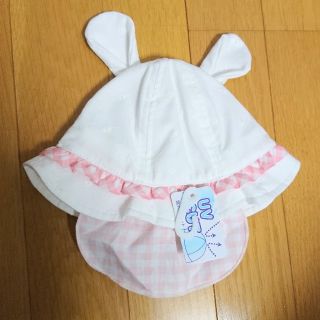 トイザラス(トイザらス)の【タグ付き】ベビー うさぎ耳帽子 44cm(帽子)