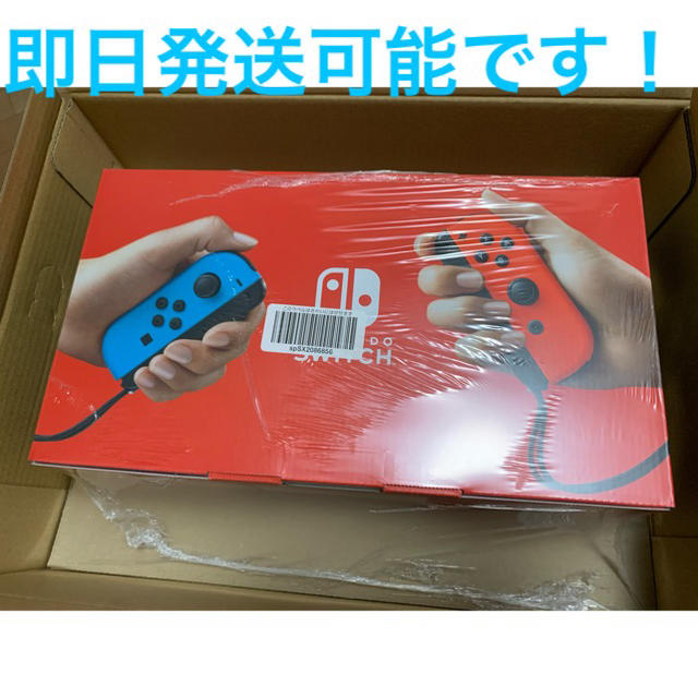 【超新作】 Switch Nintendo - ネオン 新型Switch 家庭用ゲーム機本体