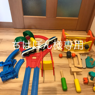 タカラトミー(Takara Tomy)の木のおもちゃとプラレール2台プラレールセット(電車のおもちゃ/車)