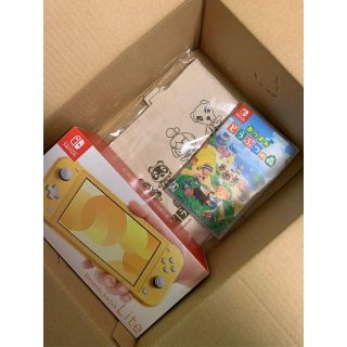 ニンテンドウ(任天堂)の新品未開封 Switch Lite　イエロー　どうぶつの森　セット(携帯用ゲーム機本体)