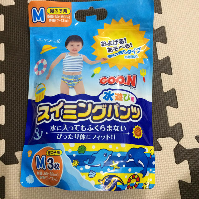 水遊びパンツ Ｍサイズ 男の子用 キッズ/ベビー/マタニティのキッズ/ベビー/マタニティ その他(その他)の商品写真