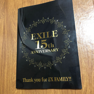 エグザイル トライブ(EXILE TRIBE)のEXILE 15th記念　フォトブック、ポストカード(ミュージシャン)