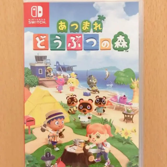 Nintendo Switch(ニンテンドースイッチ)のあつまれどうぶつの森　ソフト エンタメ/ホビーのゲームソフト/ゲーム機本体(家庭用ゲームソフト)の商品写真