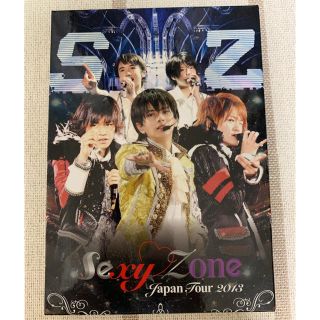 セクシー ゾーン(Sexy Zone)のSexyZone Japan Tour2013 【Blu-ray】(ミュージック)