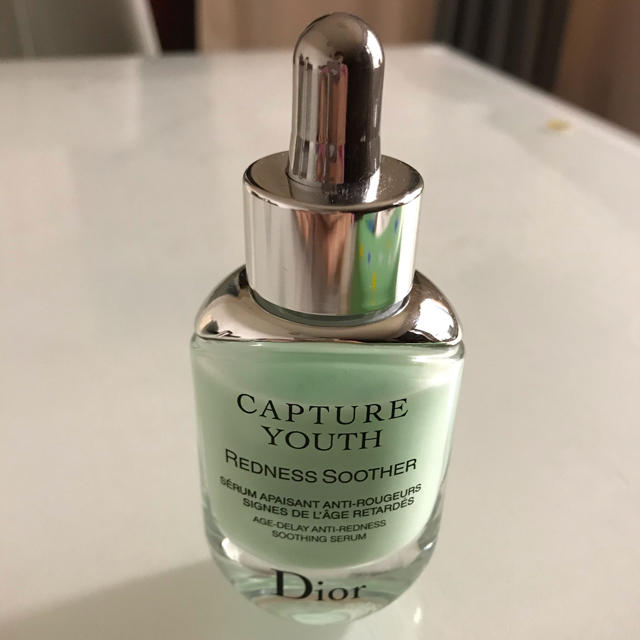 Dior(ディオール)のDior  カプチュールユース　レッドネス コスメ/美容のスキンケア/基礎化粧品(美容液)の商品写真