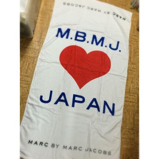 マークバイマークジェイコブス(MARC BY MARC JACOBS)のbrooke様♡専用(タオル/バス用品)