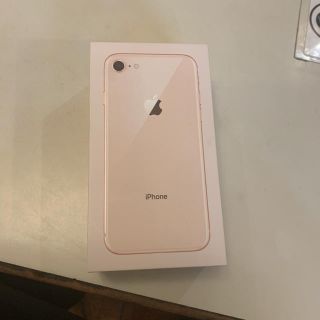 アイフォーン(iPhone)のiPhone8(携帯電話本体)