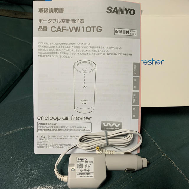 SANYO(サンヨー)のSANYO ポータブル空間清浄器専用カーバッテリーアダプタ− スマホ/家電/カメラの生活家電(空気清浄器)の商品写真