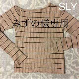 スライ(SLY)のSLY ワンショルダー ボーダー(カットソー(長袖/七分))