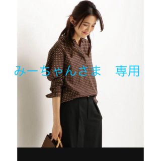 ニジュウサンク(23区)の23区　【洗える！】Ratti コモンドットプリント ブラウス　48 大きい(シャツ/ブラウス(長袖/七分))