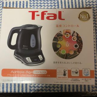 ティファール(T-fal)のさとみ様専用♡ティファール アプレシア Ag+ ★オニキスブラック 0.8L(電気ケトル)