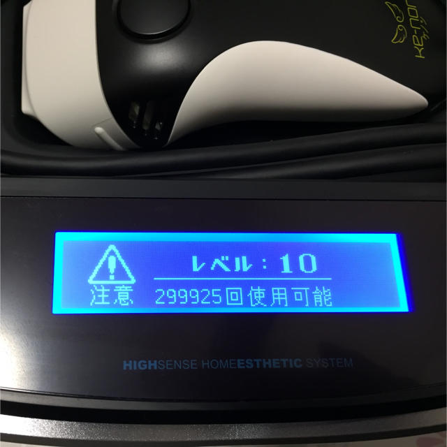 ケノン NIPL-2080 v7.2 | www.innoveering.net