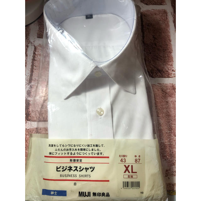 MUJI (無印良品)(ムジルシリョウヒン)の無印良品 ワイシャツ XL sunny様専用 メンズのトップス(シャツ)の商品写真