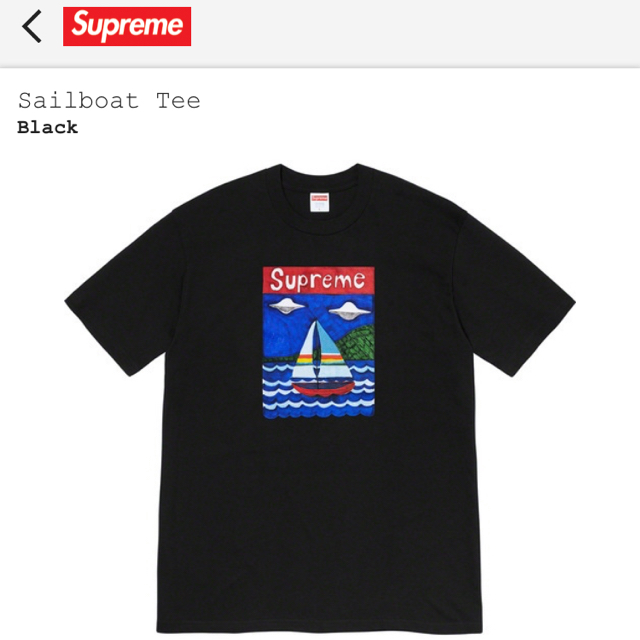 Supreme Tee Tシャツ sailboat 黒 Sサイズ