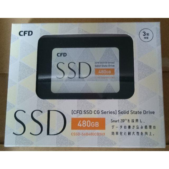 CFD CSSD-S6B480CG3VX SSD 480GBの通販 by ねこじゃらし170's shop｜ラクマ