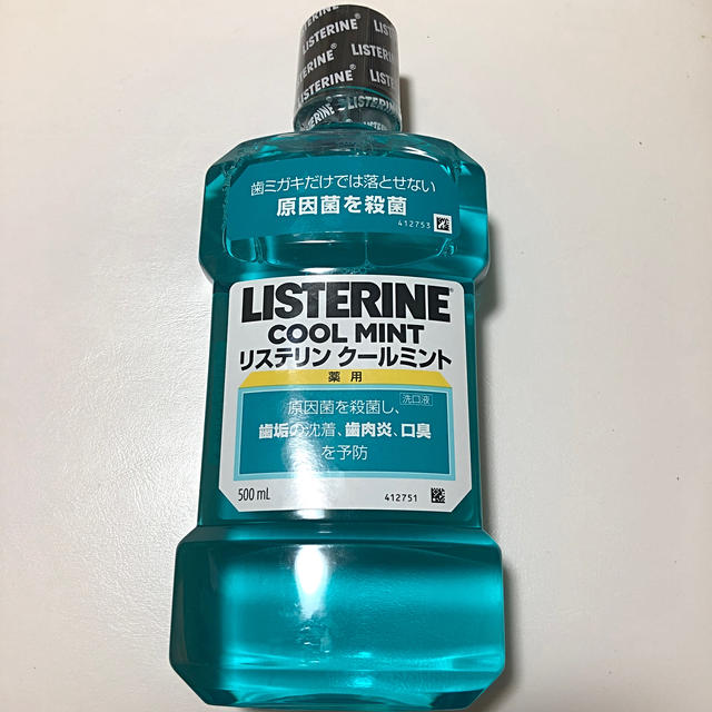 LISTERINE(リステリン)の【新品未使用】リステリン　クールミント コスメ/美容のオーラルケア(マウスウォッシュ/スプレー)の商品写真