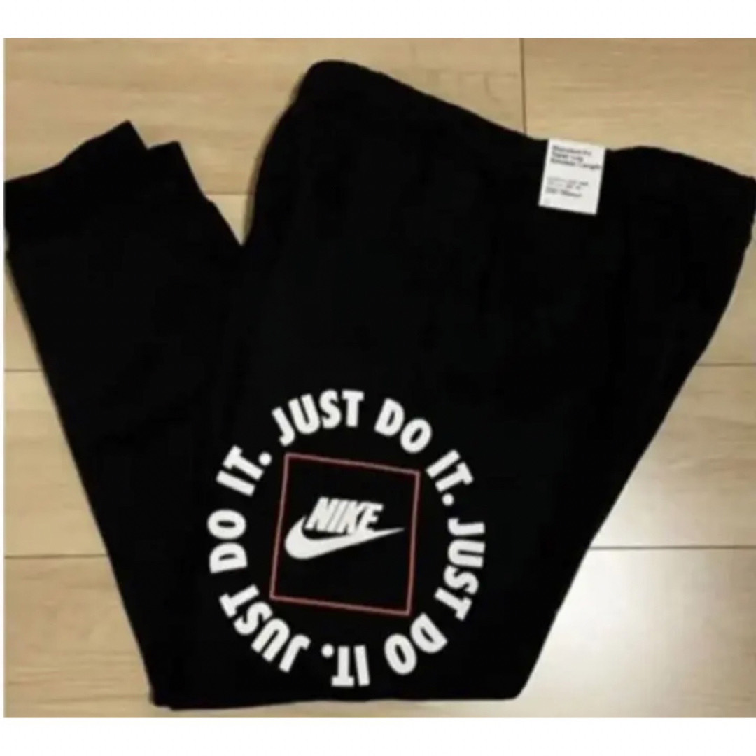 [新品] ナイキ JUST DO IT メンズ 上下セット 6